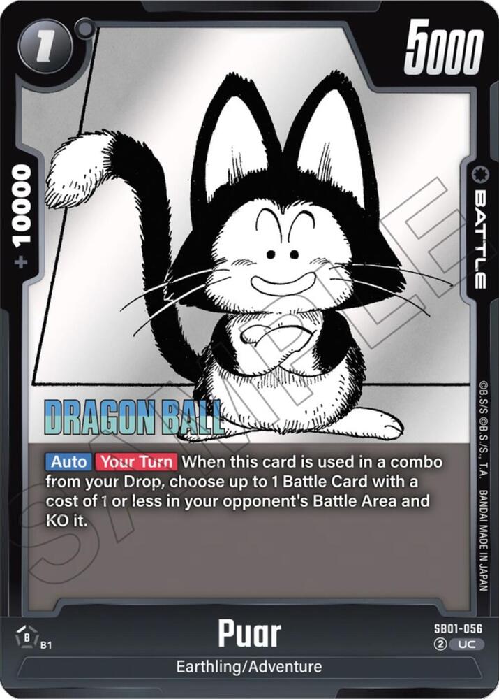 Puar SB01-056 Manga Booster 01 Fusion World card
