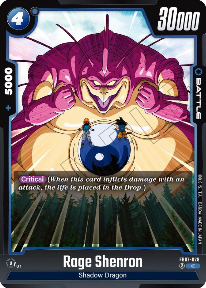 Rage Shenron FB07-029 Wish For Shenron Fusion World card