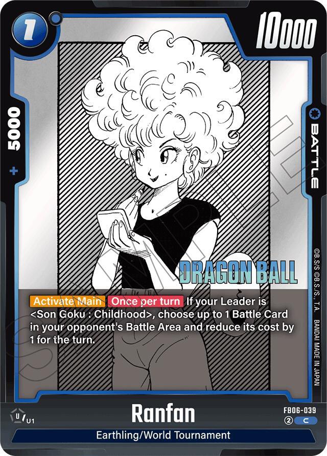 Ranfan Holofoil FB06-039 Manga Booster 01 Fusion World card
