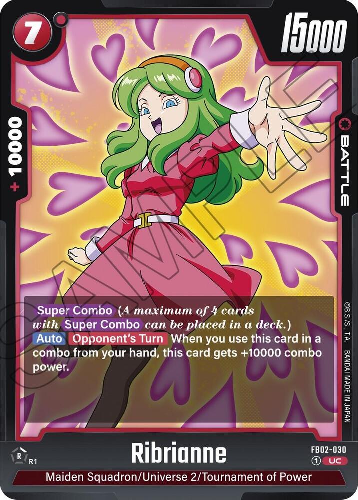 Ribrianne FB02-030 Blazing Aura Fusion World card