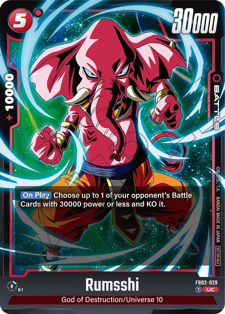 Rumsshi Limited Pack 01 FB02-029 Tournament and Championship Promos Fusion World card