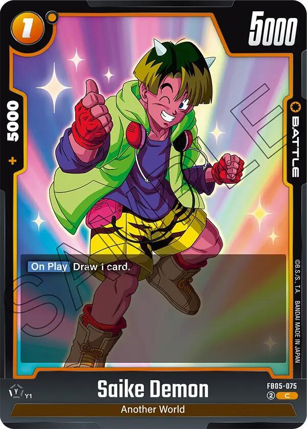 Saike Demon FB05-075 New Adventure Fusion World card