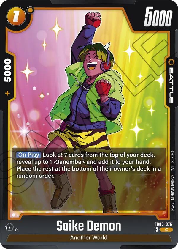 Saike Demon FB09-076 Dual Evolution Fusion World card