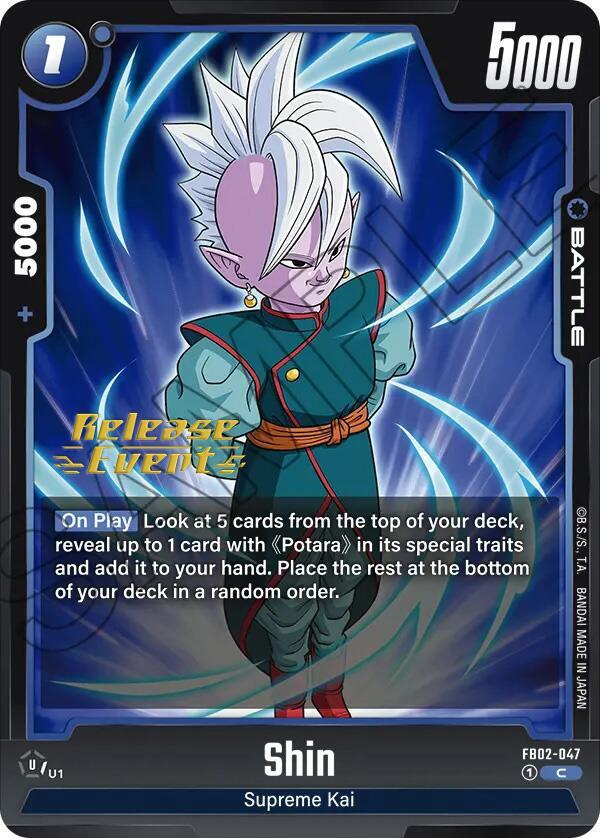 Shin FB02-047 Blazing Aura Release Event Cards Fusion World card