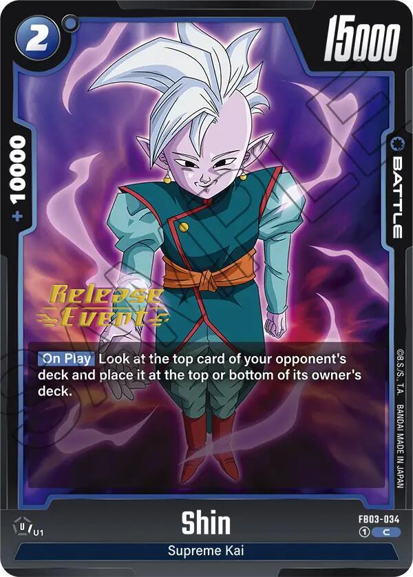 Shin FB03-034 Raging Roar Release Event Cards Fusion World card