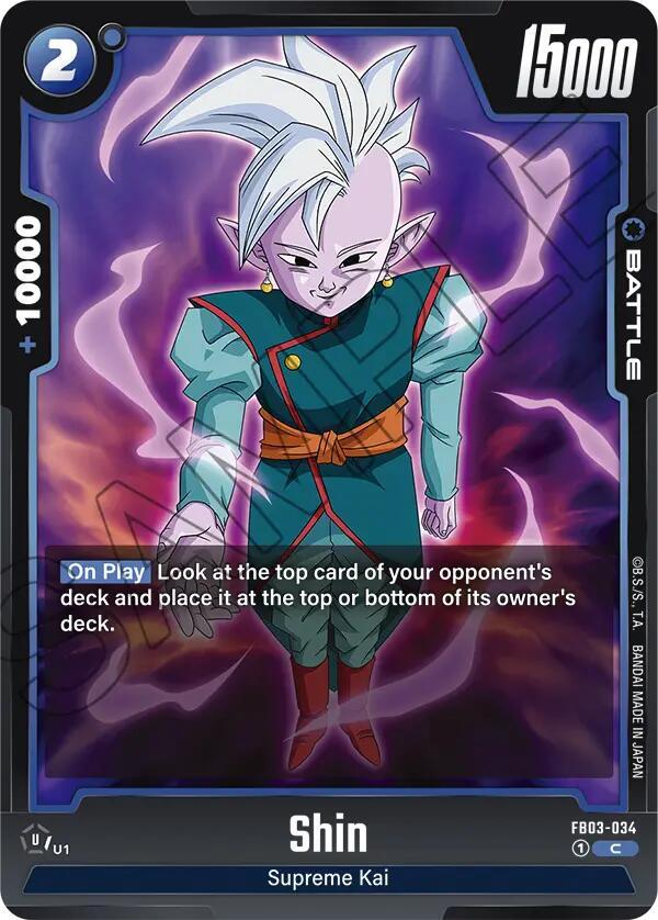 Shin FB03-034 Raging Roar Fusion World card