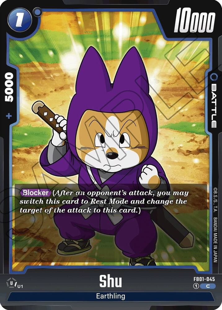 Shu FB01-045 Awakened Pulse Fusion World card