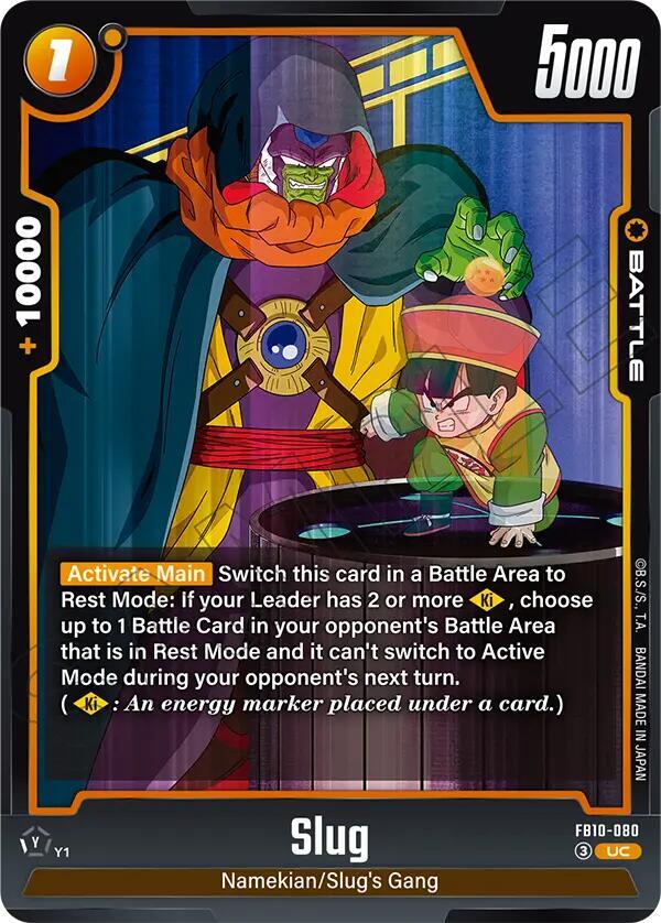 Slug FB10-080 Cross Force Fusion World card