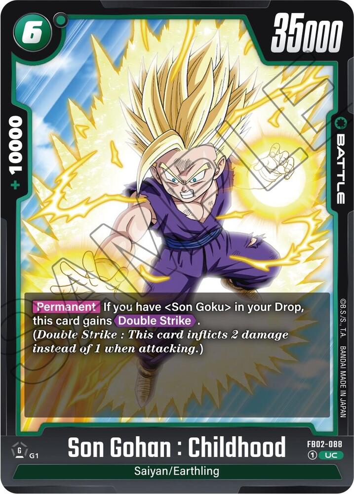 Son Gohan Childhood FB02-088 Blazing Aura Fusion World card