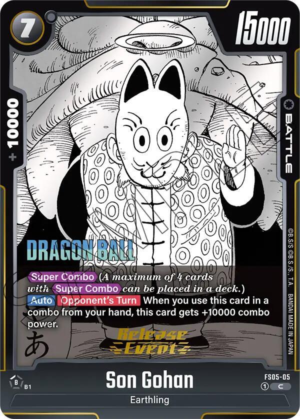 Son Gohan FS05-05 Manga Booster 01 Release Event Cards Fusion World card