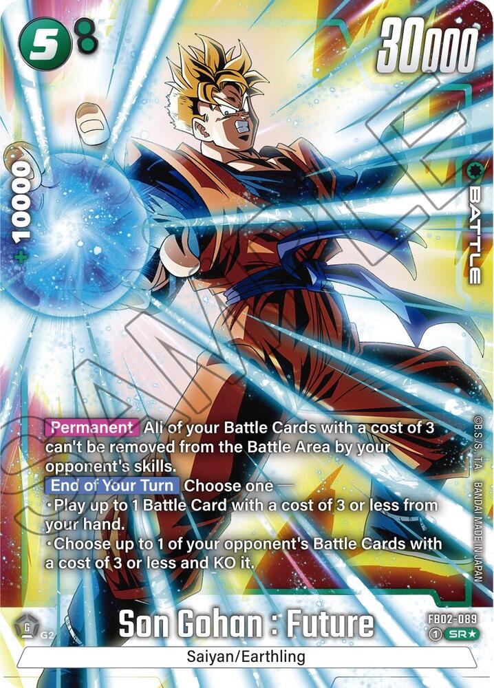 Son Gohan Future Alternate Art FB02-089 Blazing Aura Fusion World card