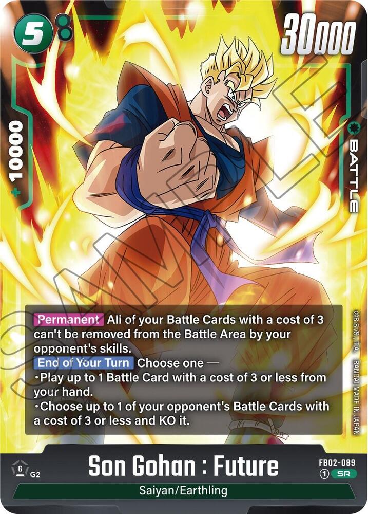 Son Gohan Future FB02-089 Blazing Aura Fusion World card