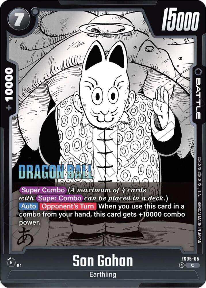 Son Gohan Holofoil FS05-05 Manga Booster 01 Fusion World card