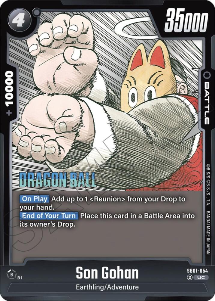 Son Gohan SB01-054 Manga Booster 01 Fusion World card