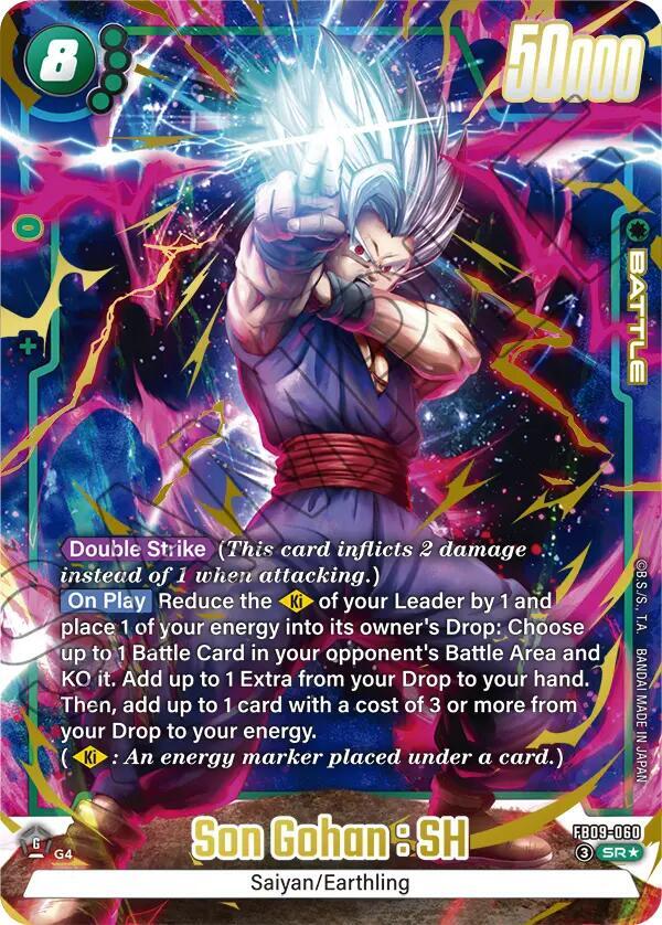 Son Gohan SH Alternate Art FB09-060 Dual Evolution Fusion World card