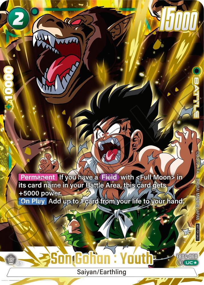 Son Gohan Youth Alternate Art Limited Pack 01 FB04-060 Tournament and Championship Promos Fusion World card