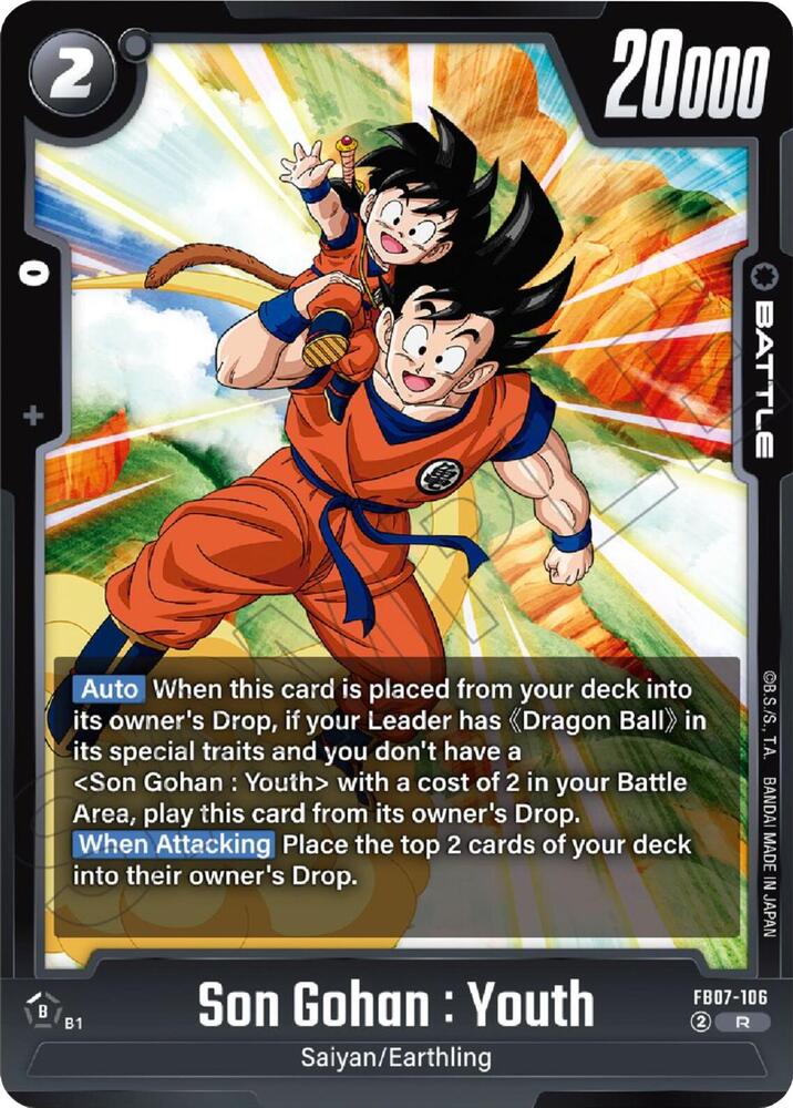 Son Gohan Youth FB07-106 Wish For Shenron Fusion World card