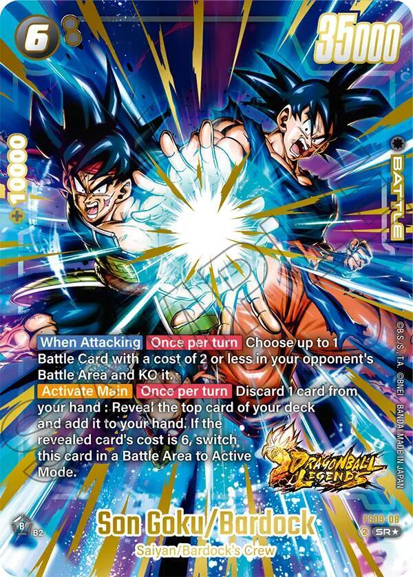 Son Goku Bardock Bonus Pack Alternate Art FS09-08 Starter Deck 9: Shallot Fusion World card