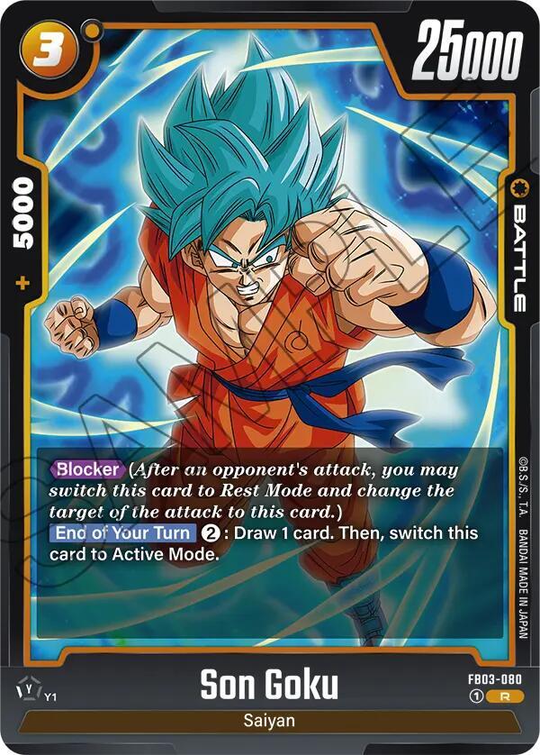Son Goku FB03-080 Raging Roar Fusion World card