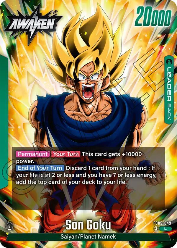 Son Goku FB05-049 New Adventure Fusion World card