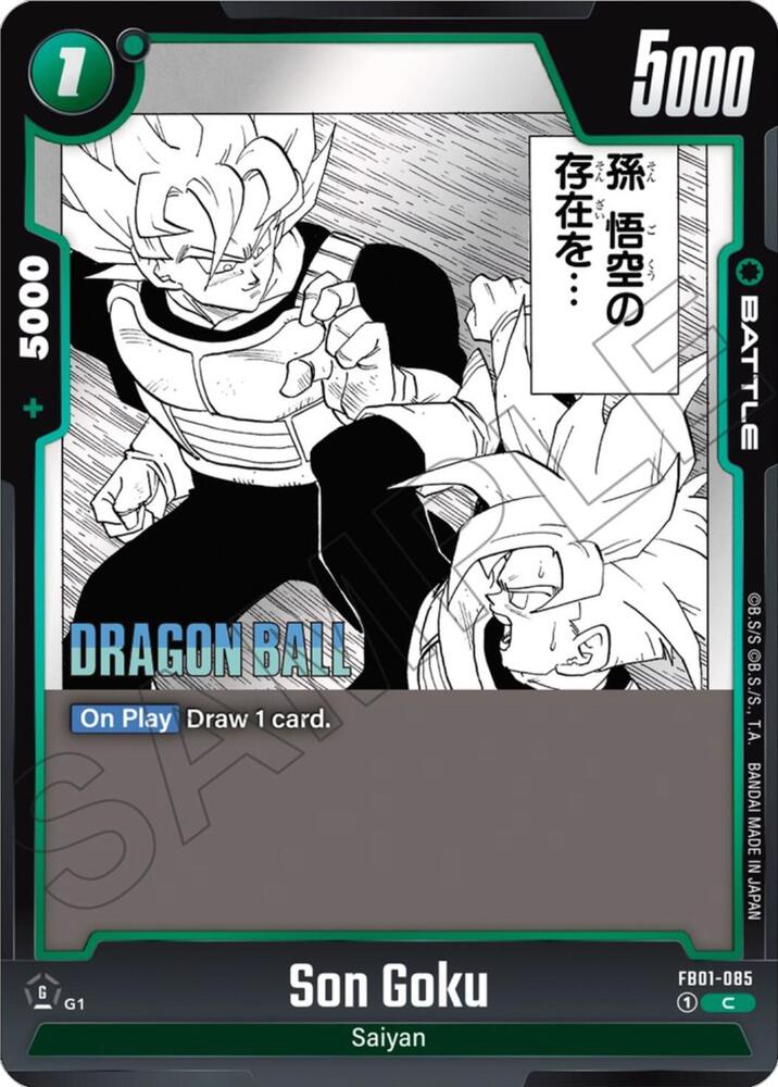 Son Goku Holofoil FB01-085 Manga Booster 01 Fusion World card