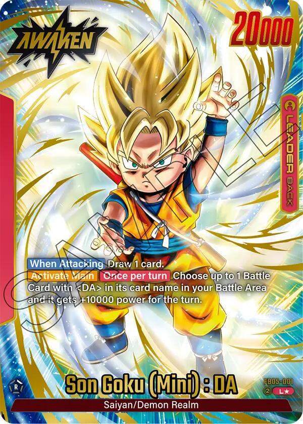 Son Goku Mini DA Alternate Art FB05-001 New Adventure Fusion World card