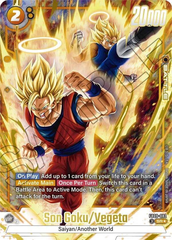 Son Goku Vegeta Alternate Art FB09-082 Dual Evolution Fusion World card