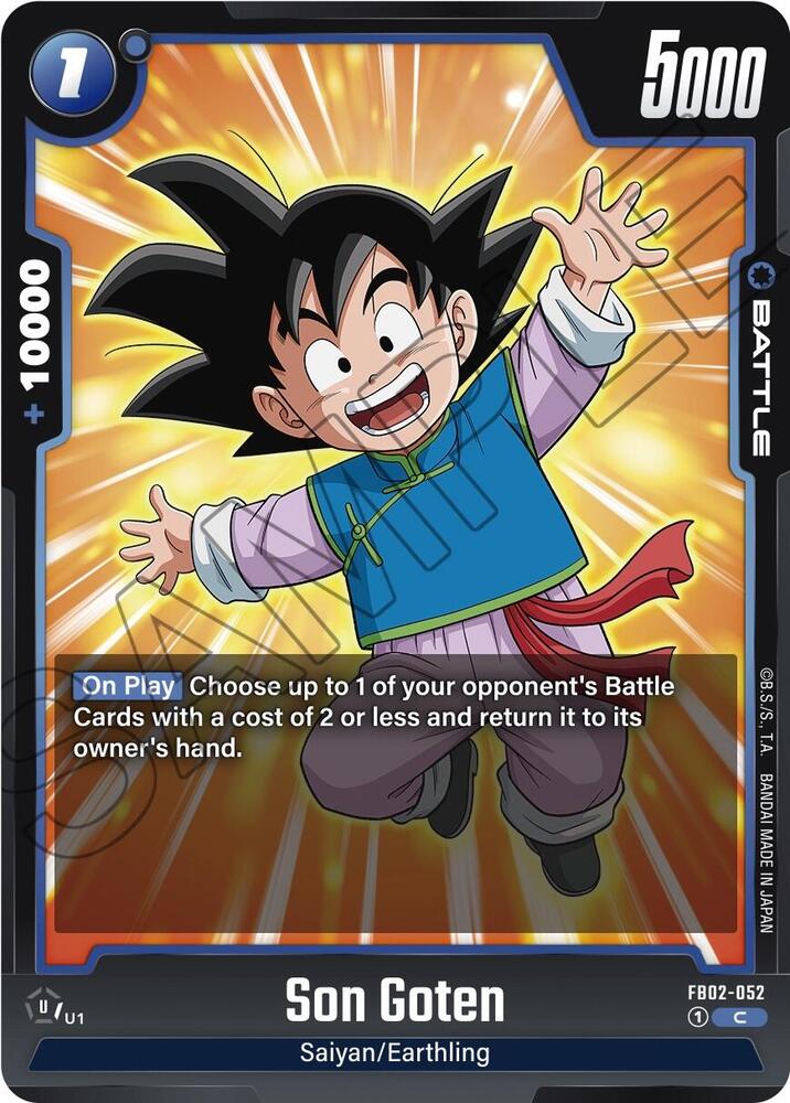 Son Goten FB02-052 Blazing Aura Fusion World card