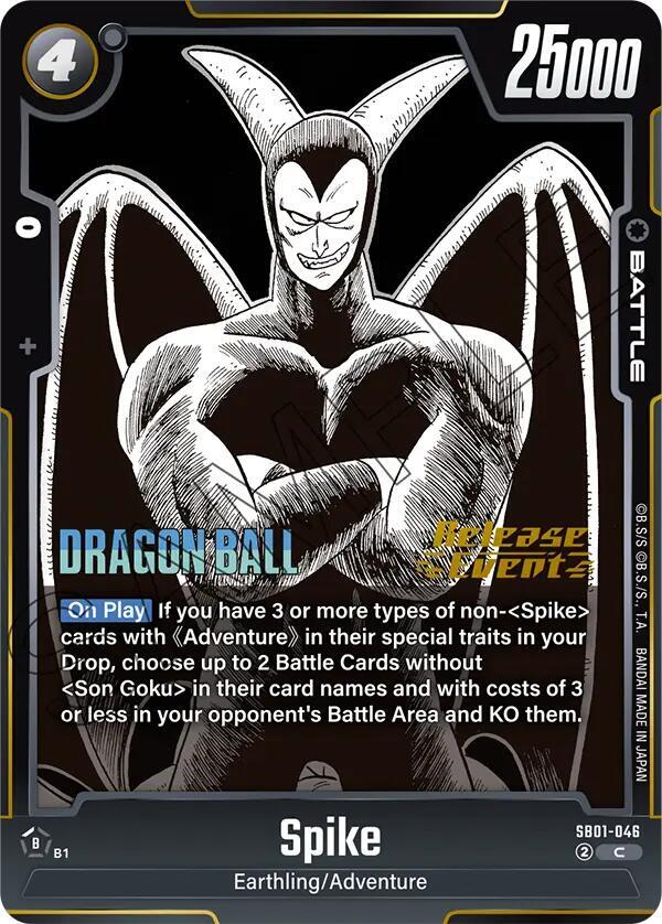 Spike SB01-046 Manga Booster 01 Release Event Cards Fusion World card