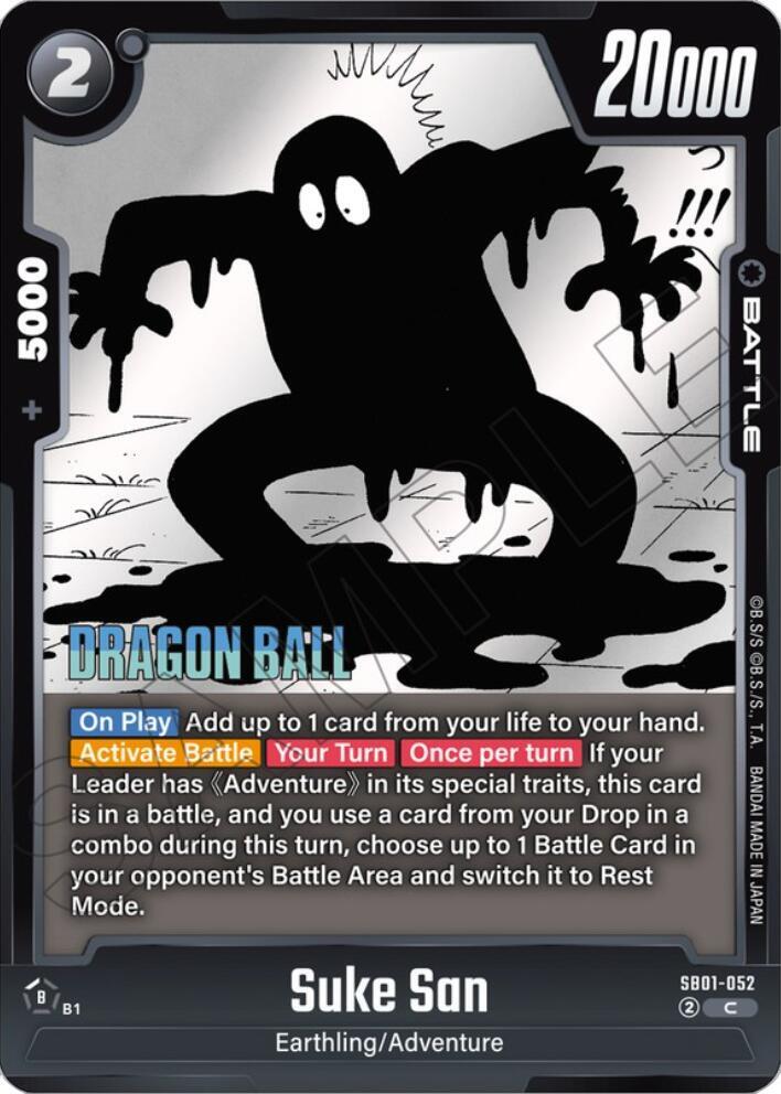 Suke San SB01-052 Manga Booster 01 Fusion World card