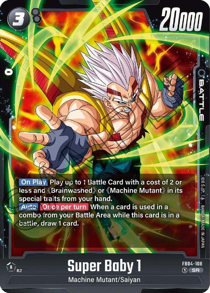 Super Baby 1 FB04-108 Ultra Limit Fusion World card