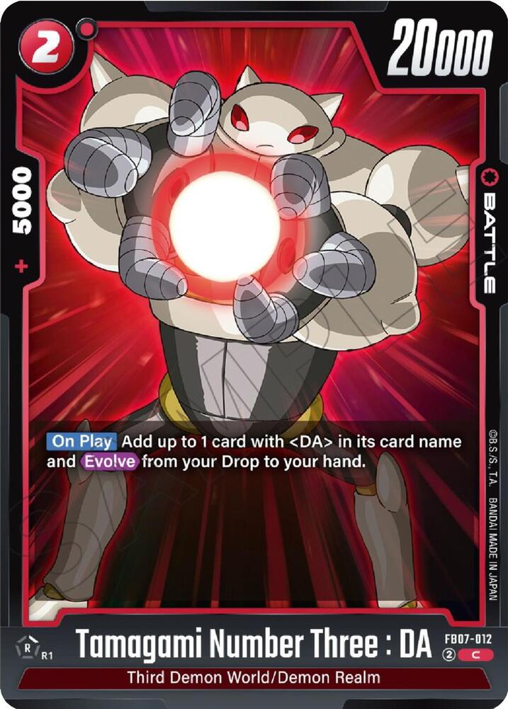 Tamagami Number Three DA FB07-012 Wish For Shenron Fusion World card