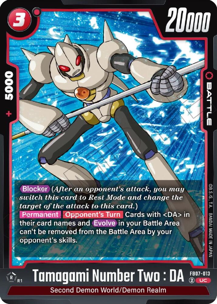 Tamagami Number Two DA FB07-013 Wish For Shenron Fusion World card