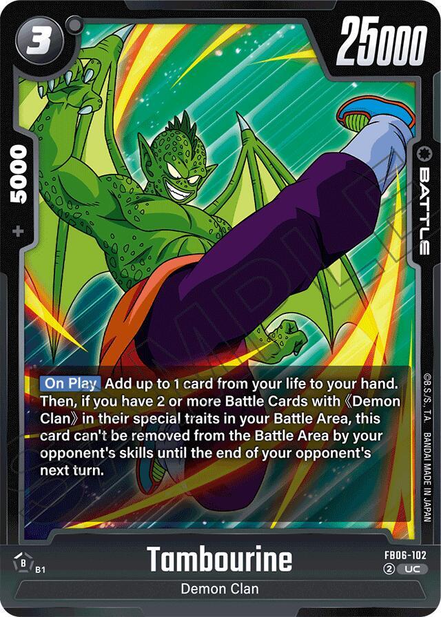 Tambourine FB06-102 Rivals Clash Fusion World card