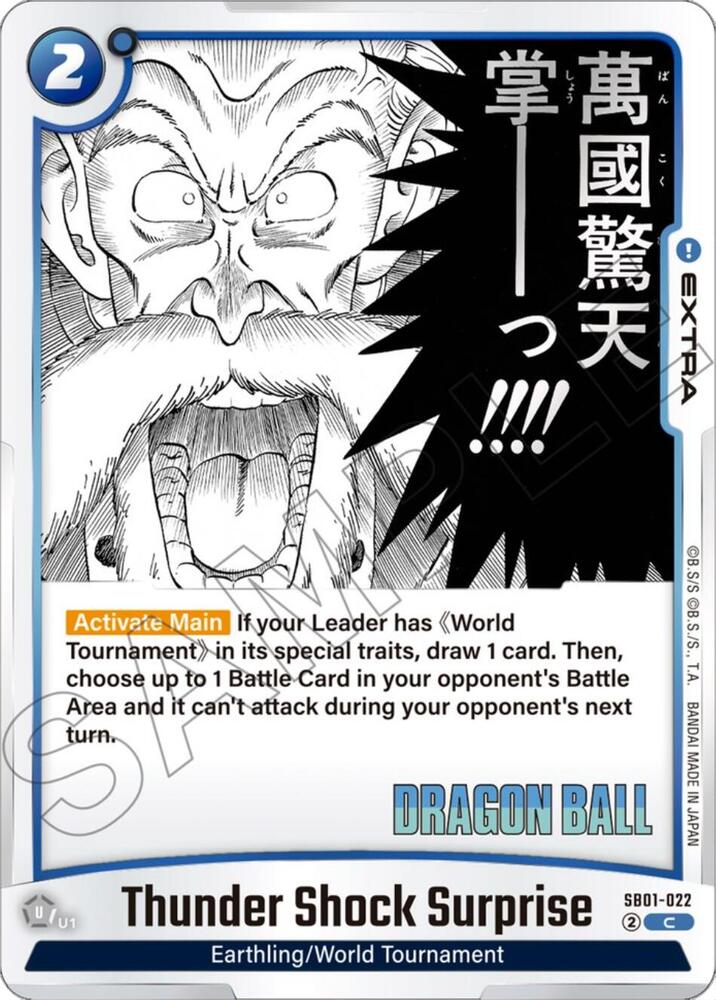 Thunder Shock Surprise Holofoil SB01-022 Manga Booster 01 Fusion World card