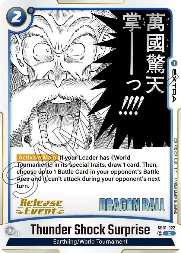 Thunder Shock Surprise SB01-022 Manga Booster 01 Release Event Cards Fusion World card