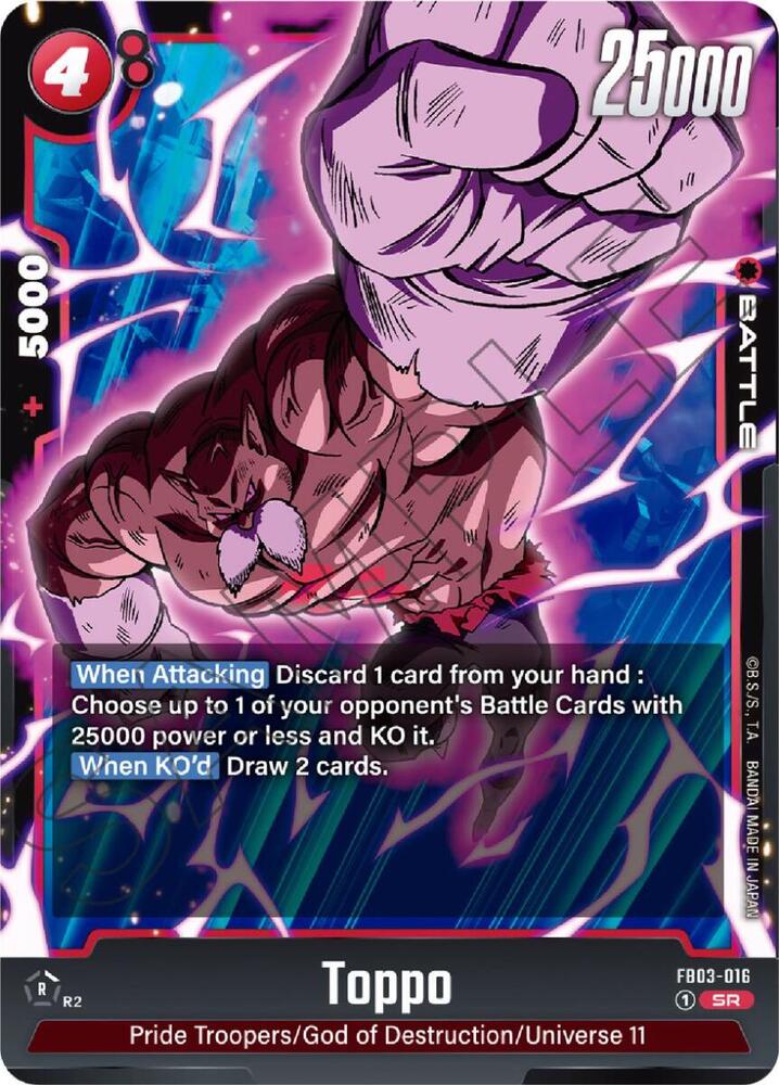 Toppo FB03-016 Raging Roar Fusion World card