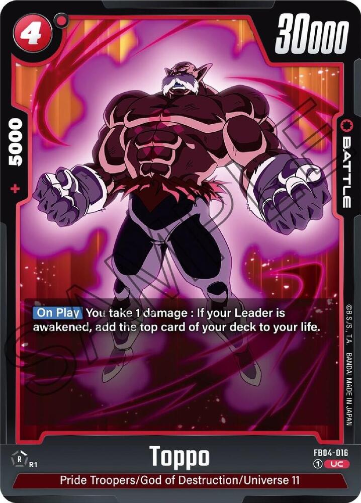 Toppo FB04-016 Ultra Limit Fusion World card