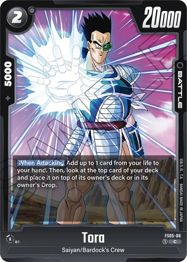 Tora FS05-06 Starter Deck 5: Bardock Fusion World card