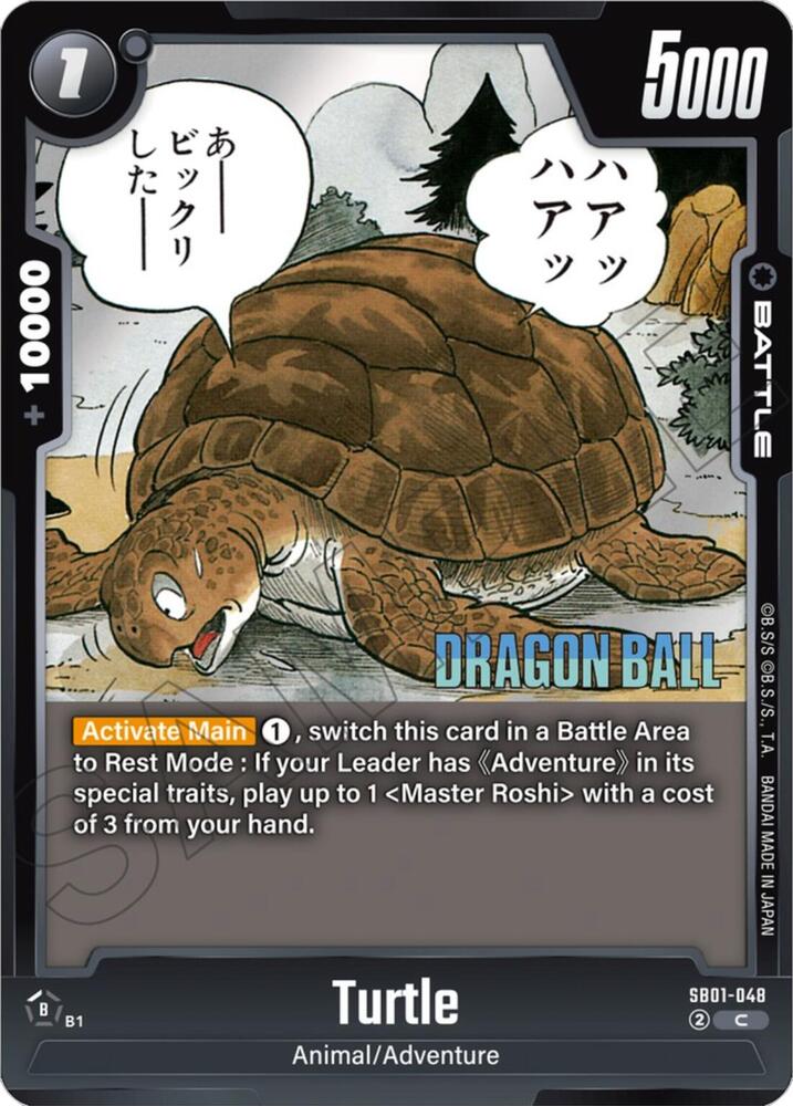 Turtle Holofoil SB01-048 Manga Booster 01 Fusion World card