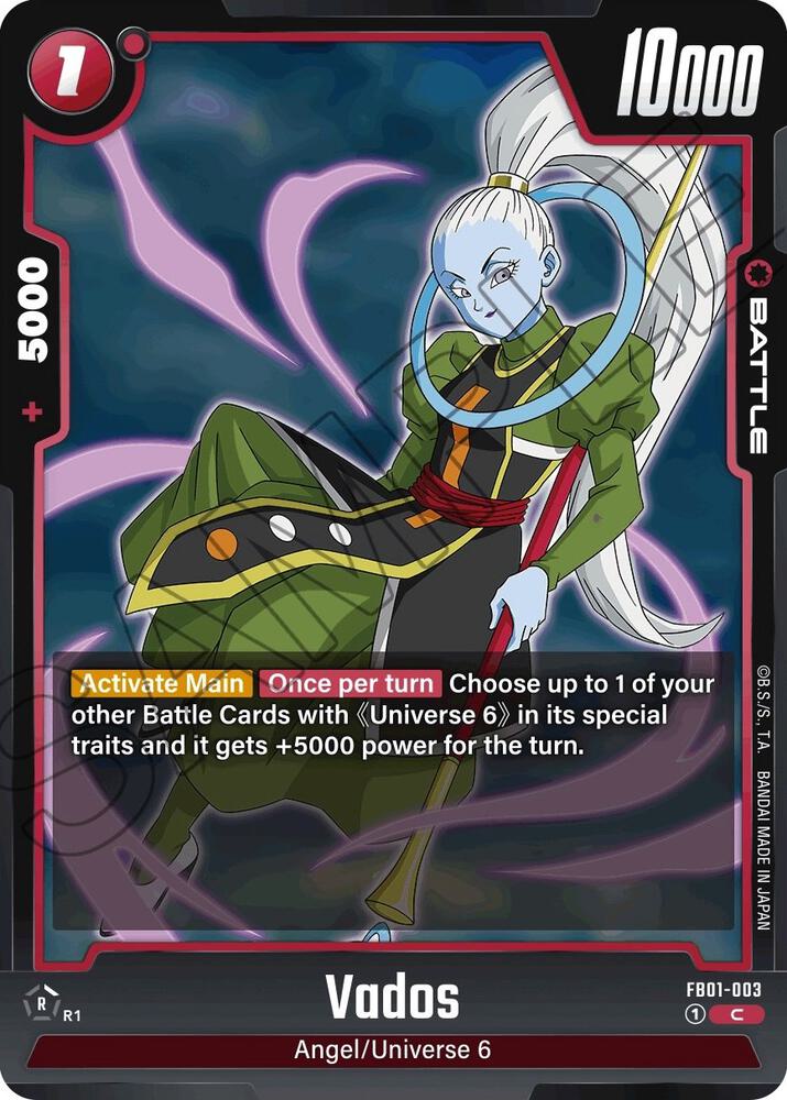 Vados FB01-003 Awakened Pulse Fusion World card