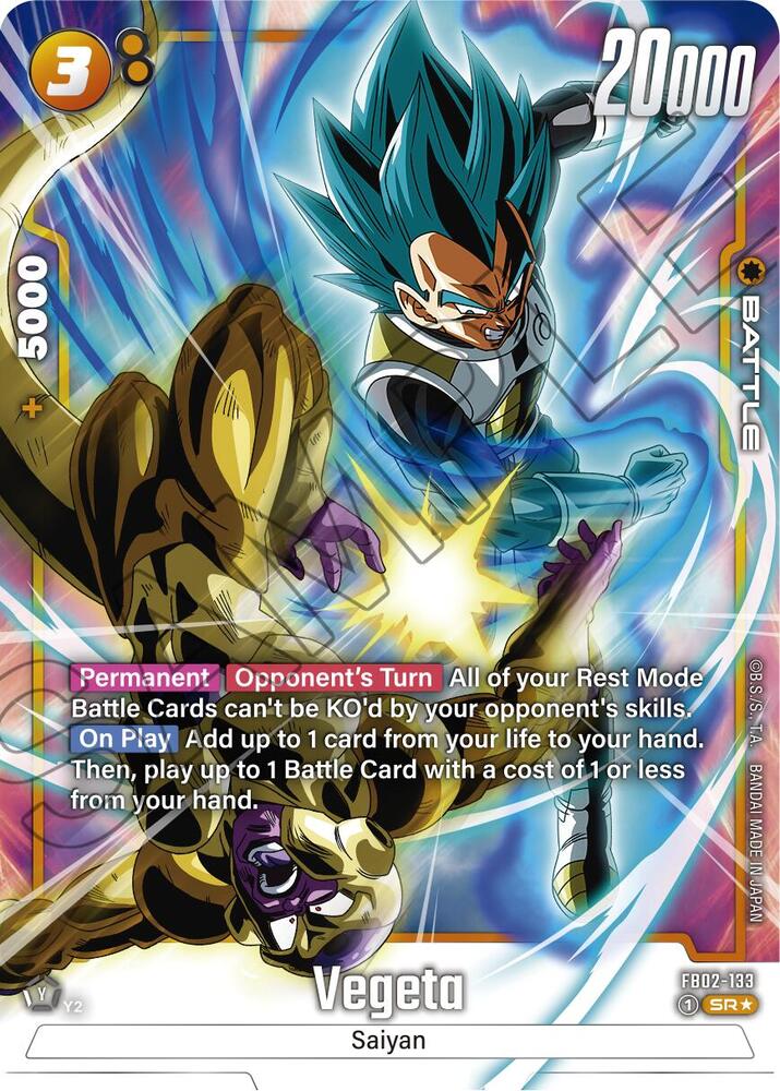 Vegeta Alternate Art FB02-133 Blazing Aura Fusion World card