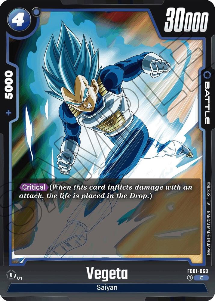 Vegeta FB01-060 Awakened Pulse Fusion World card