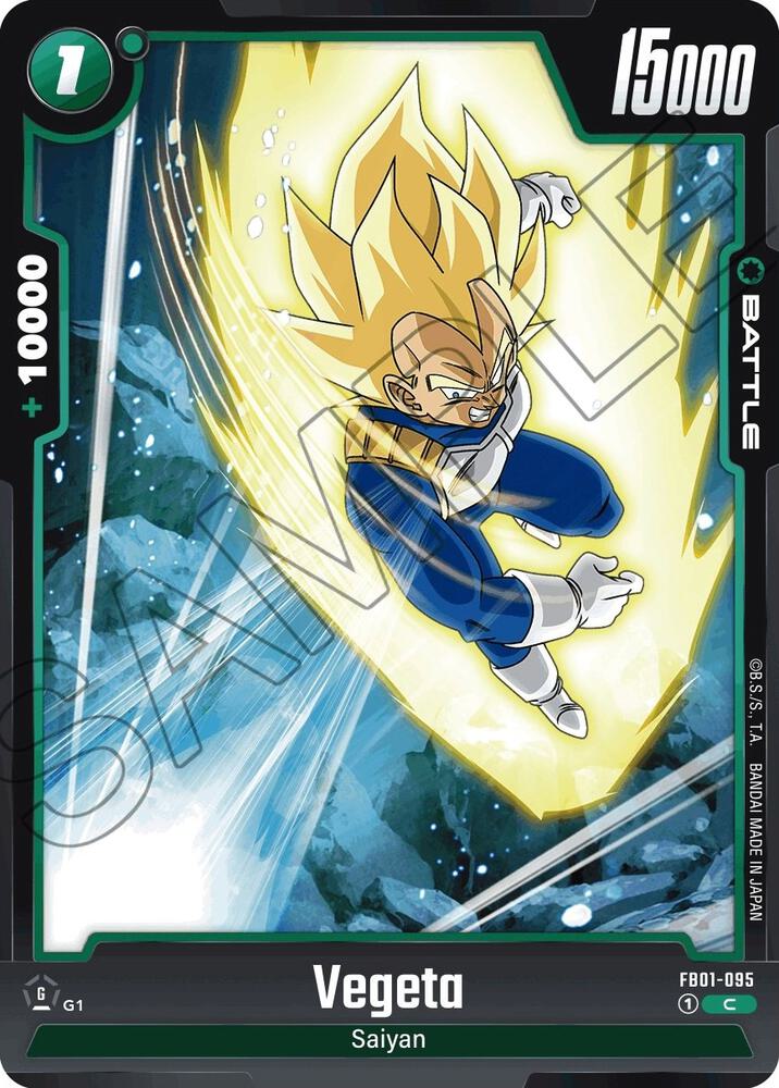 Vegeta FB01-095 Awakened Pulse Fusion World card
