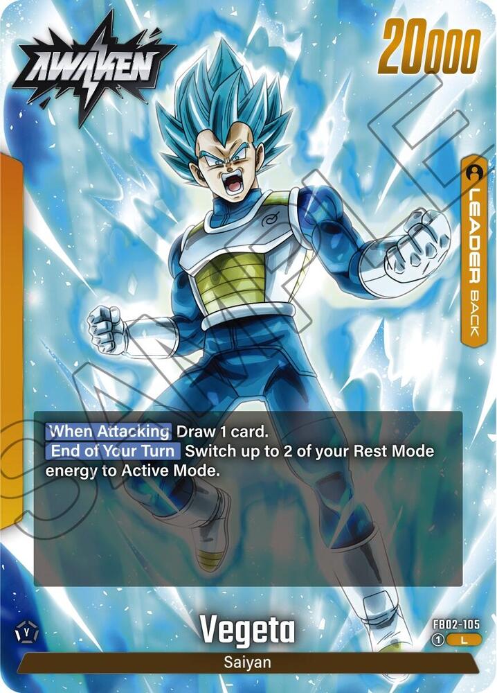 Vegeta FB02-105 Blazing Aura Fusion World card