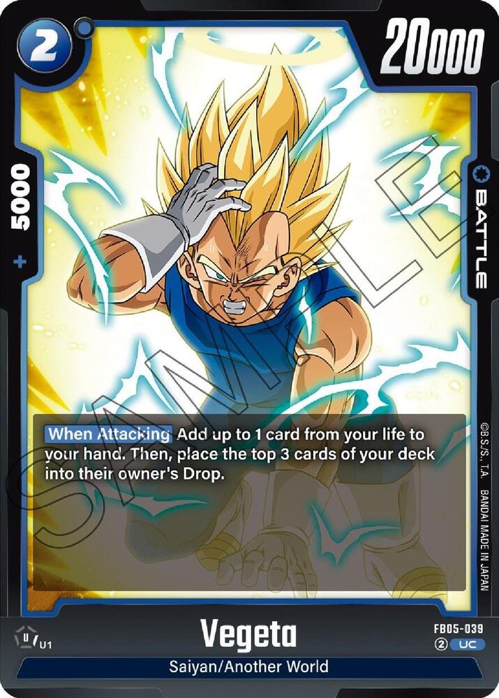Vegeta FB05-039 New Adventure Fusion World card