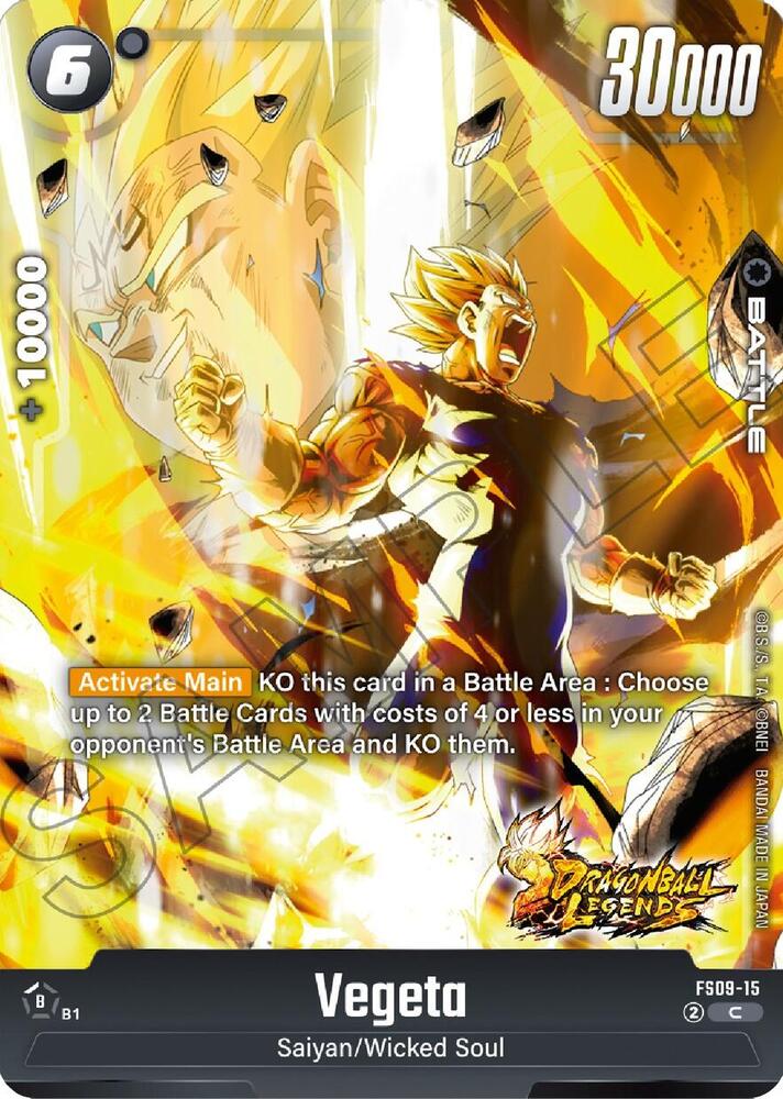Vegeta FS09-15 Starter Deck 9: Shallot Fusion World card