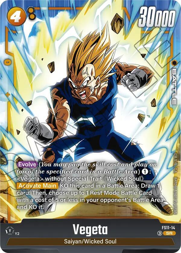 Vegeta FS11-14 Starter Deck EX: The Phase of Evolution Fusion World card
