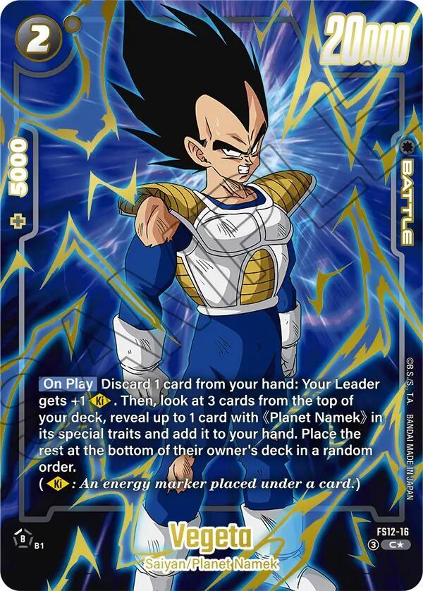 Vegeta Gold FS12-16 Starter Deck EX: The Beat of Ki Fusion World card