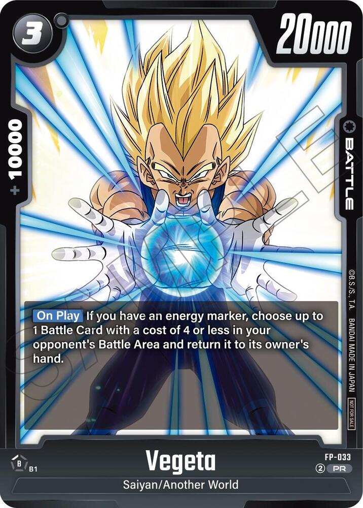 Vegeta Promotion Pack Vol5 FP-033 Tournament and Championship Promos Fusion World card